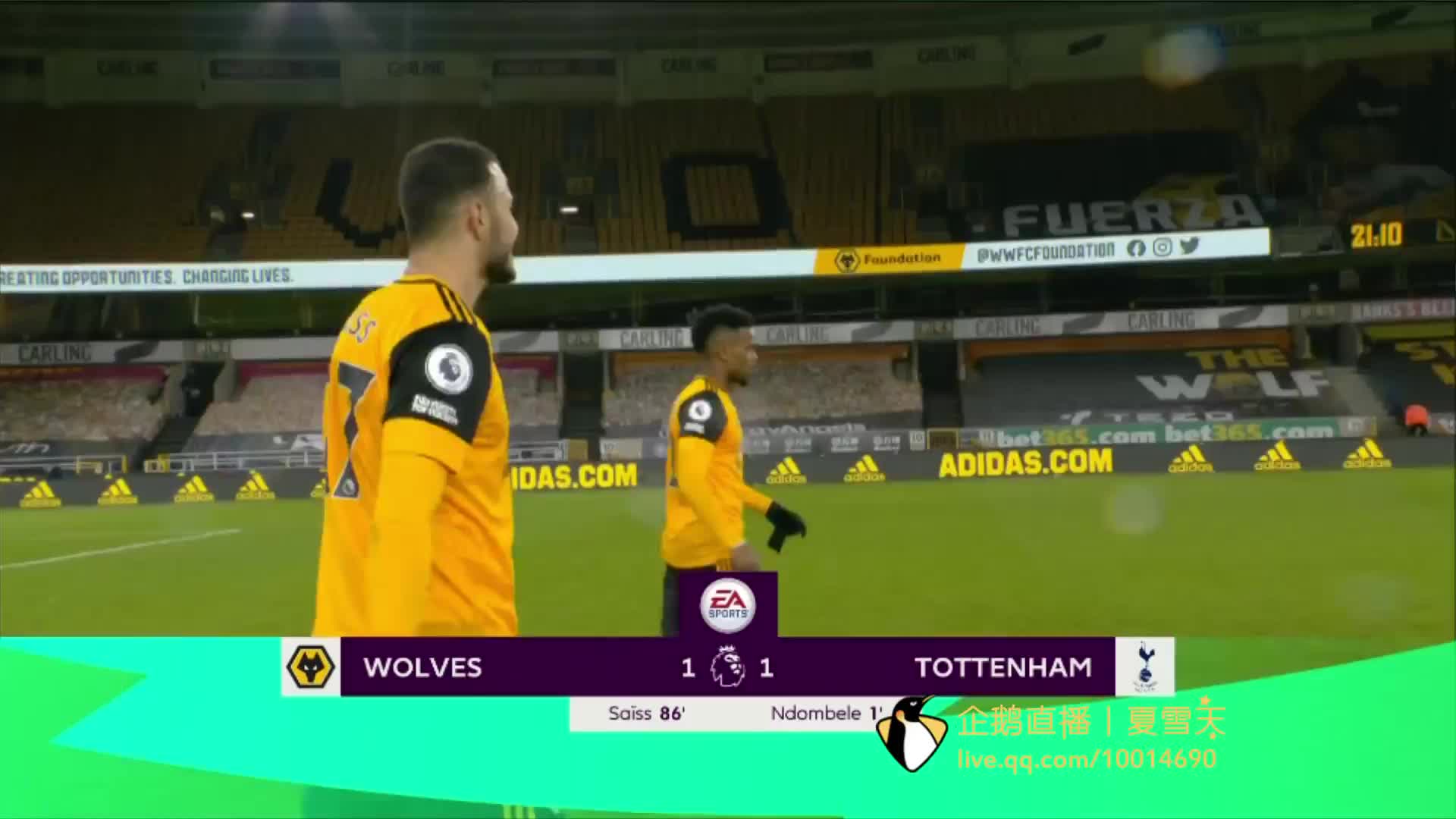 崇高的敬意 崇高的敬意