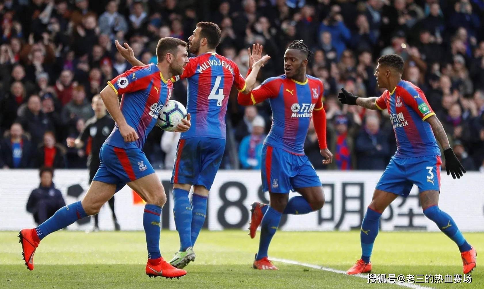 巴萨决定提 巴萨决定提