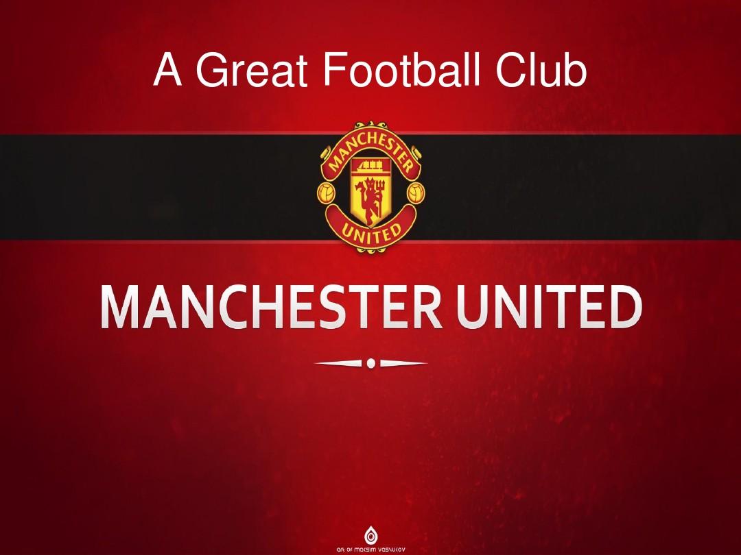 因连番激烈 因连番激烈